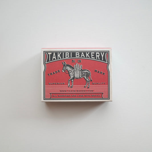 TAKIBI BAKERY｜三年番茶 日本